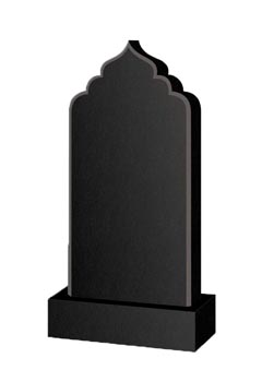 вертикальный памятник фото